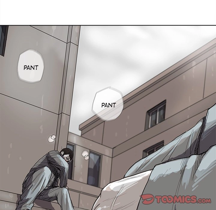 Read The Blue Land chapter 15 image 61 on Lezhin
