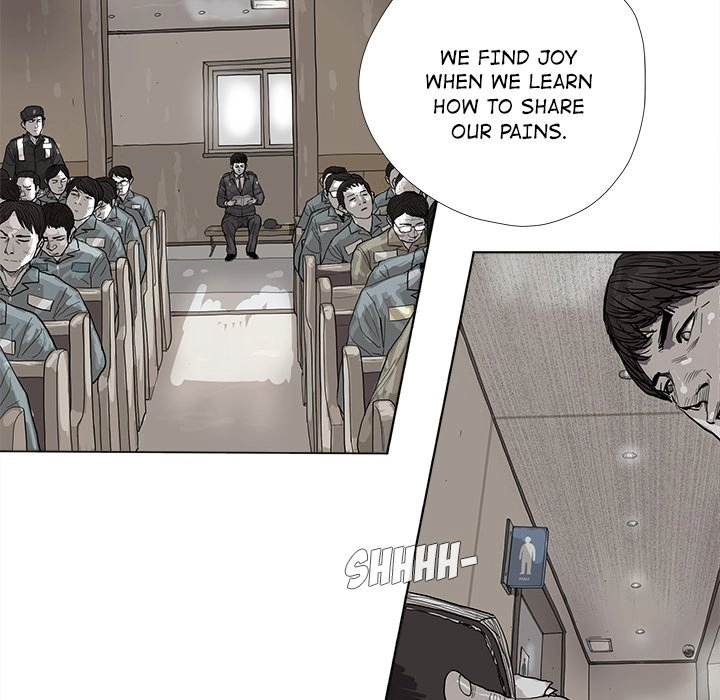 Read The Blue Land chapter 15 image 78 on Lezhin