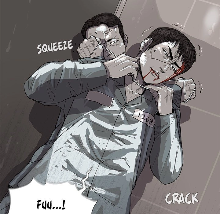 Read The Blue Land chapter 15 image 82 on Lezhin