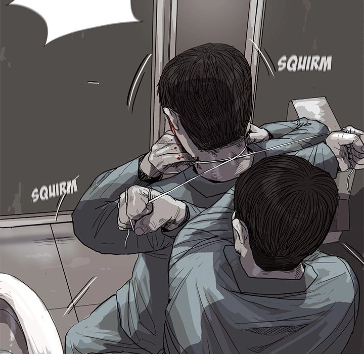 Read The Blue Land chapter 15 image 84 on Lezhin