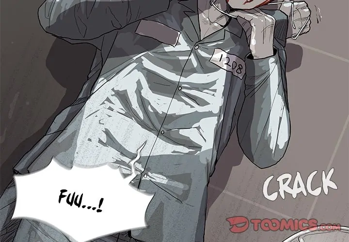 Read The Blue Land chapter 16 image 1 on Lezhin