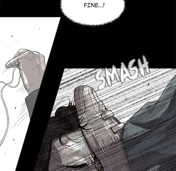 Read The Blue Land chapter 16 image 12 on Lezhin