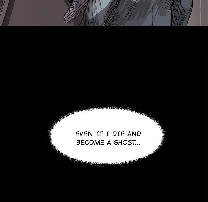Read The Blue Land chapter 16 image 16 on Lezhin