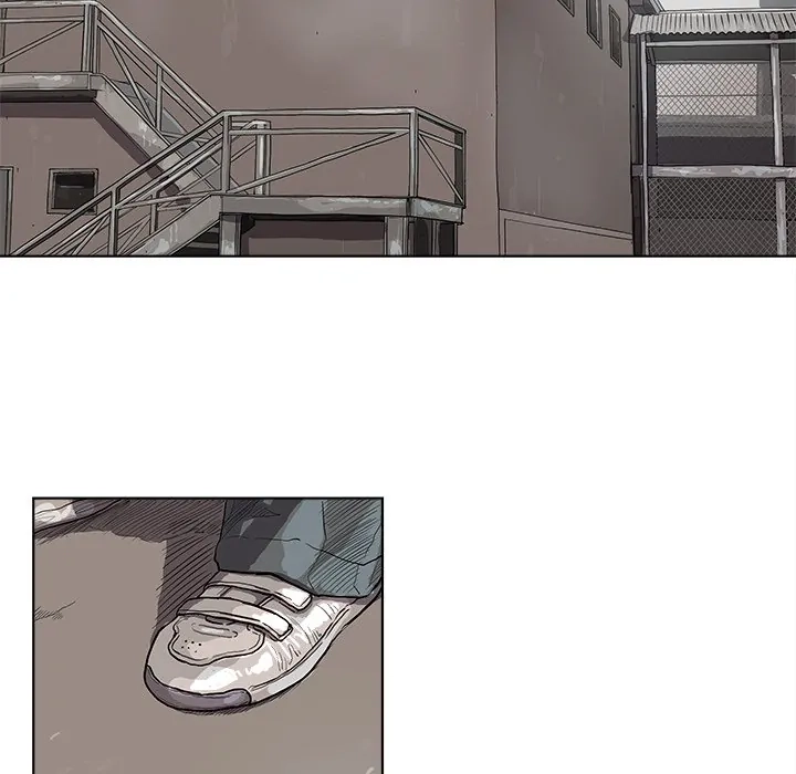 Read The Blue Land chapter 16 image 26 on Lezhin