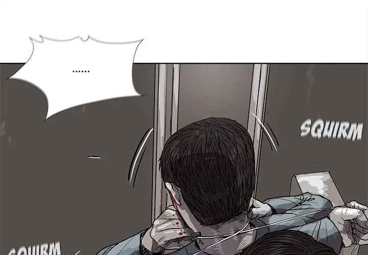 Read The Blue Land chapter 16 image 3 on Lezhin