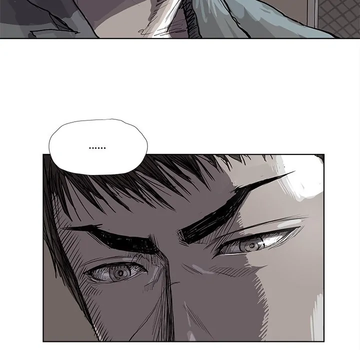 Read The Blue Land chapter 16 image 40 on Lezhin