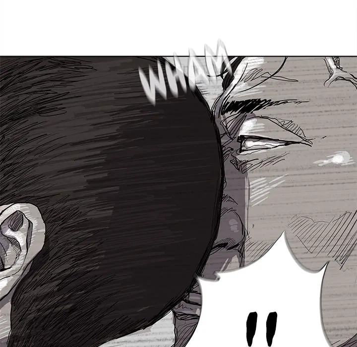 Read The Blue Land chapter 16 image 5 on Lezhin