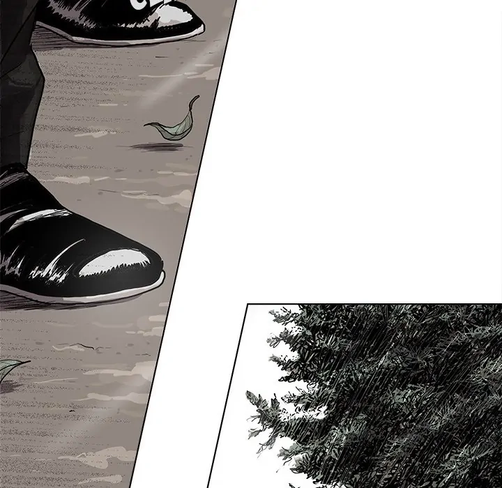 Read The Blue Land chapter 16 image 76 on Lezhin