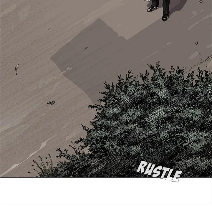Read The Blue Land chapter 16 image 79 on Lezhin