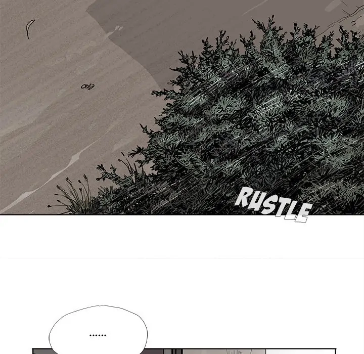 Read The Blue Land chapter 17 image 10 on Lezhin