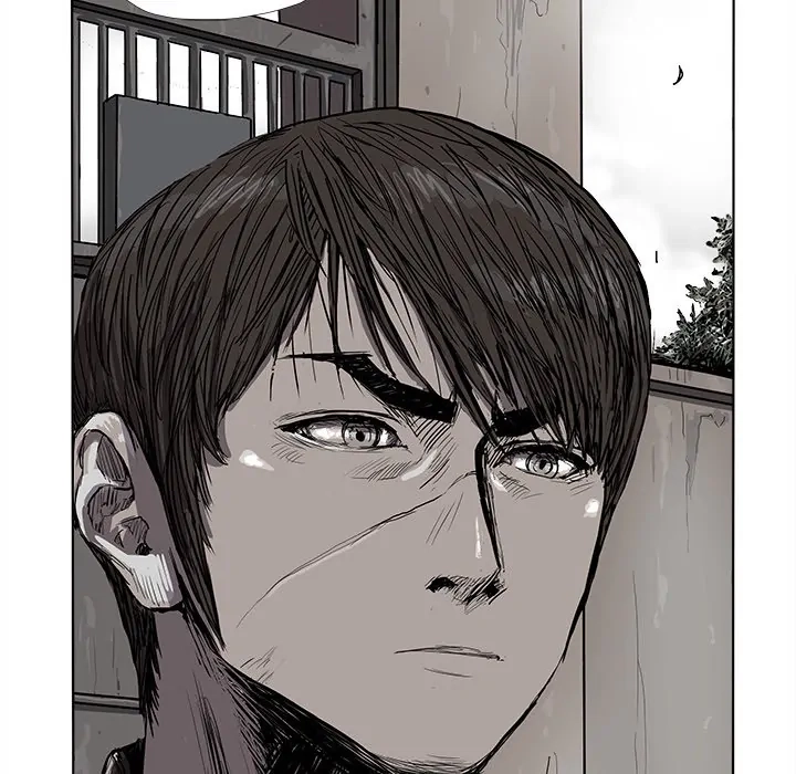Read The Blue Land chapter 17 image 11 on Lezhin