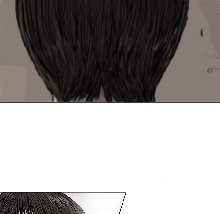 Read The Blue Land chapter 17 image 15 on Lezhin