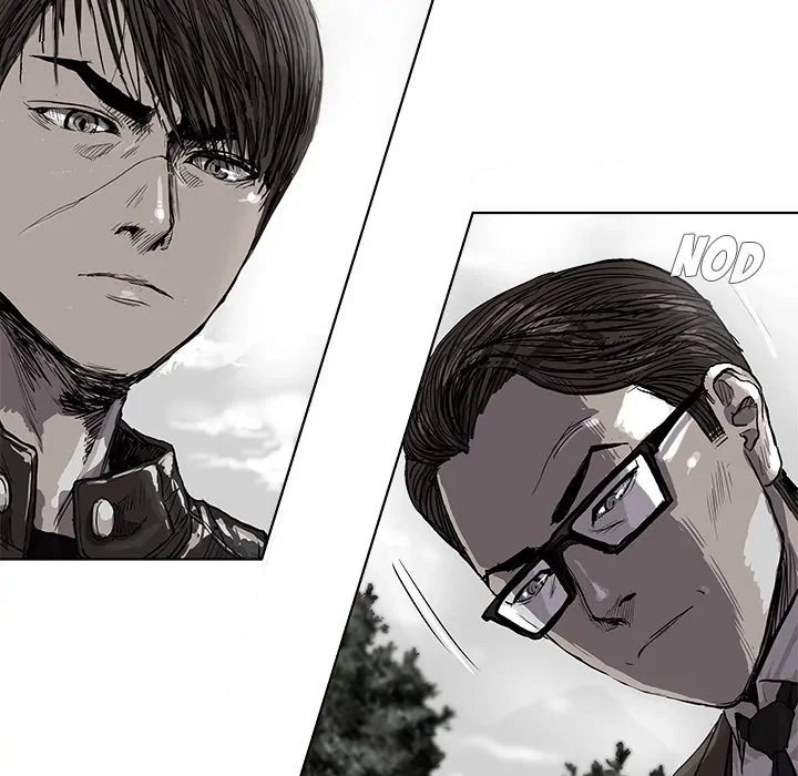 Read The Blue Land chapter 17 image 16 on Lezhin