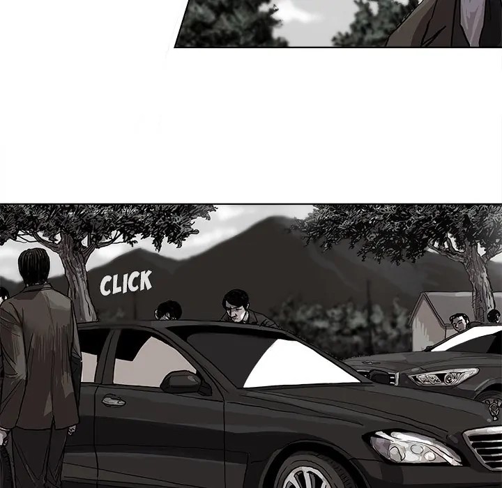 Read The Blue Land chapter 17 image 17 on Lezhin