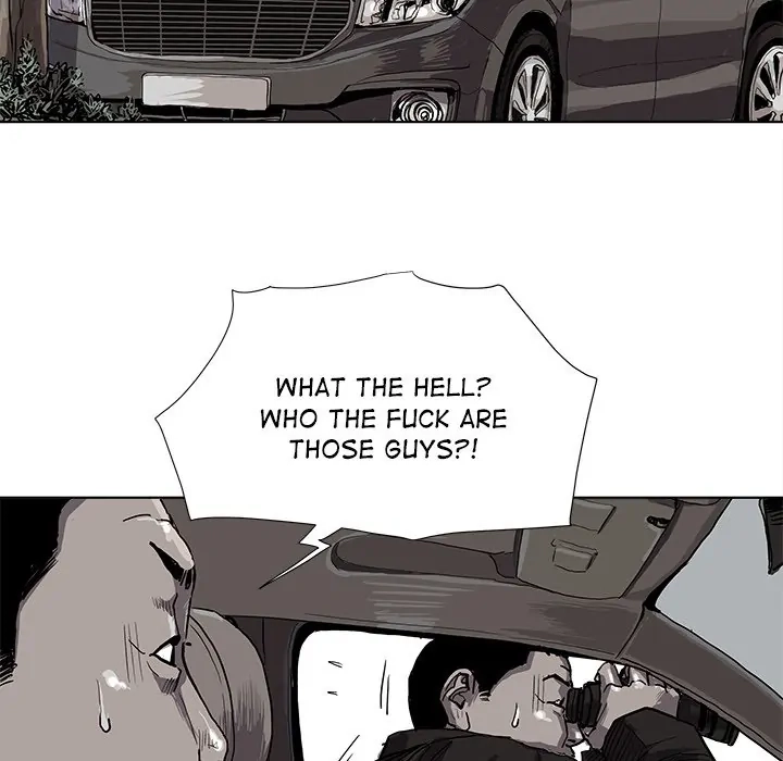 Read The Blue Land chapter 17 image 20 on Lezhin