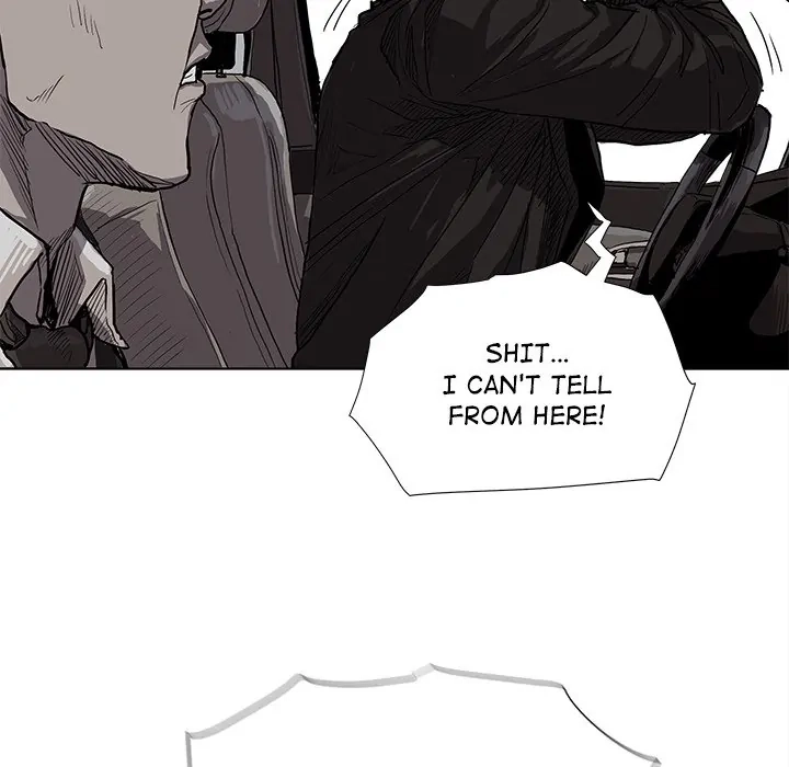 Read The Blue Land chapter 17 image 21 on Lezhin