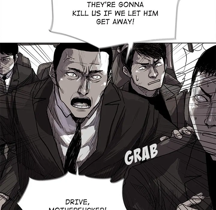 Read The Blue Land chapter 17 image 22 on Lezhin