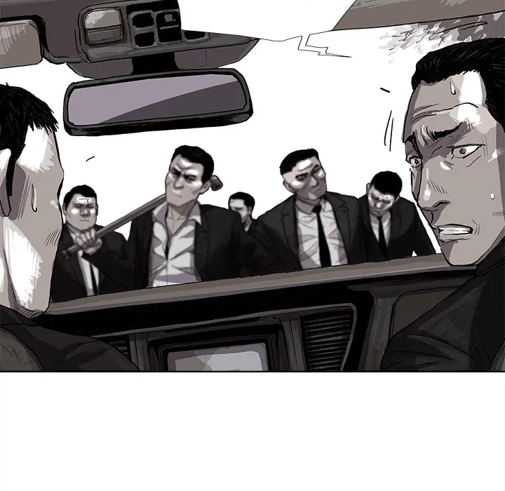 Read The Blue Land chapter 17 image 31 on Lezhin