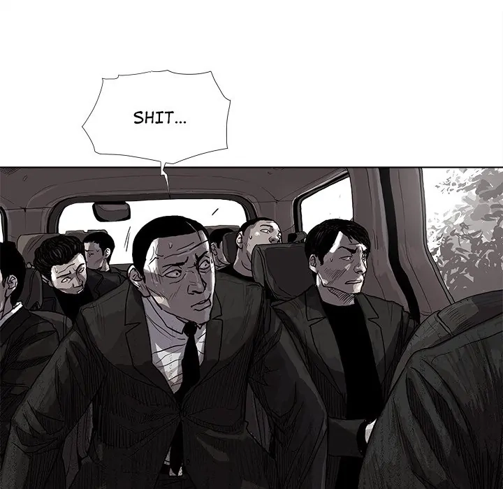Read The Blue Land chapter 17 image 32 on Lezhin