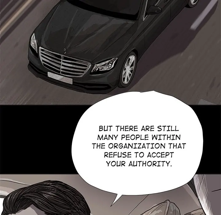 Read The Blue Land chapter 17 image 37 on Lezhin