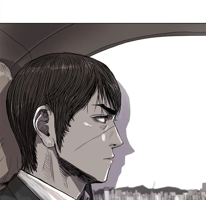 Read The Blue Land chapter 17 image 39 on Lezhin