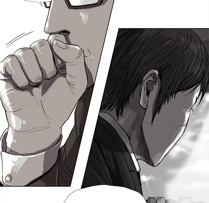Read The Blue Land chapter 17 image 43 on Lezhin