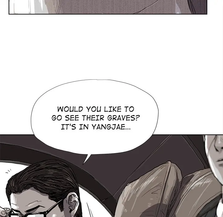 Read The Blue Land chapter 17 image 47 on Lezhin