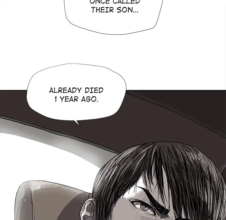 Read The Blue Land chapter 17 image 49 on Lezhin