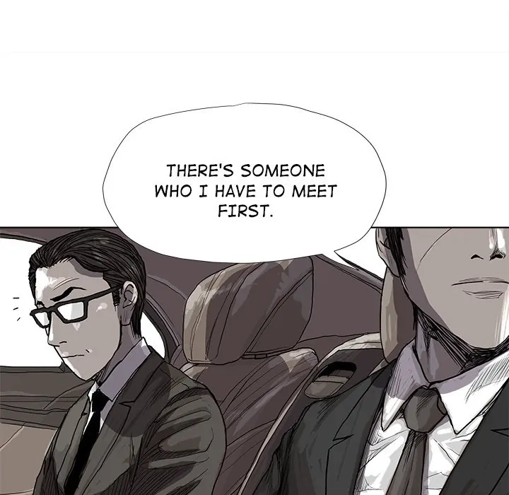 Read The Blue Land chapter 17 image 51 on Lezhin