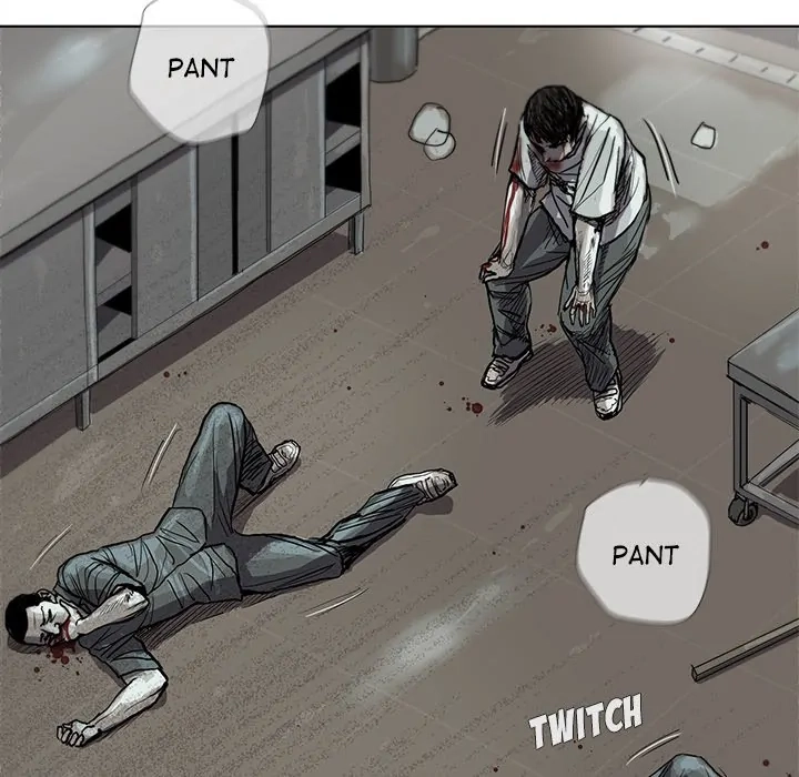 Read The Blue Land chapter 17 image 60 on Lezhin
