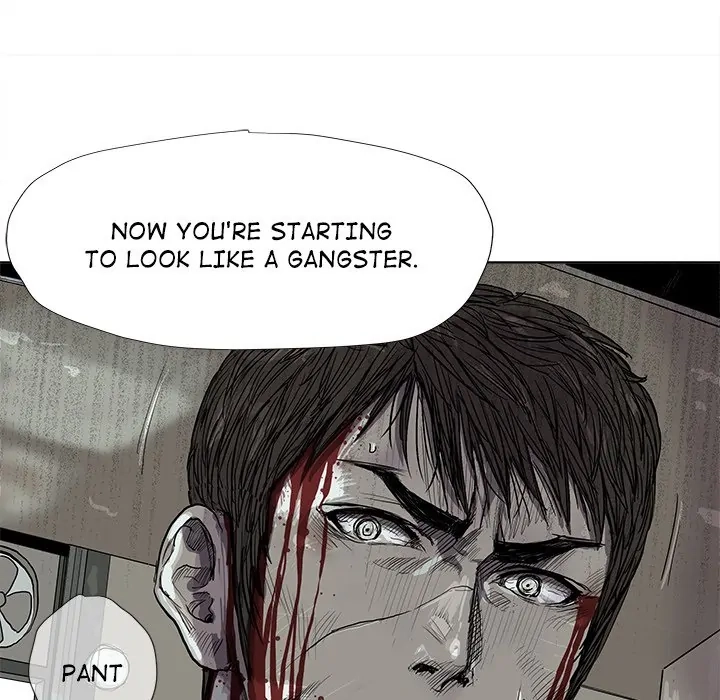 Read The Blue Land chapter 17 image 63 on Lezhin