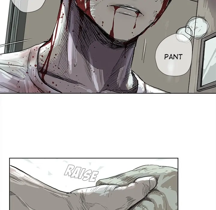 Read The Blue Land chapter 17 image 64 on Lezhin