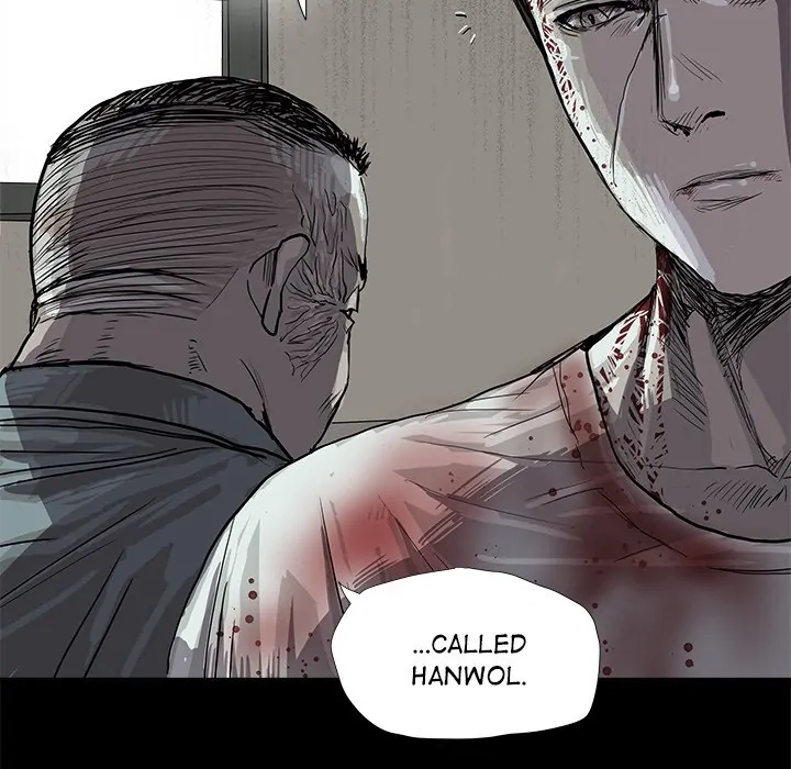 Read The Blue Land chapter 17 image 71 on Lezhin