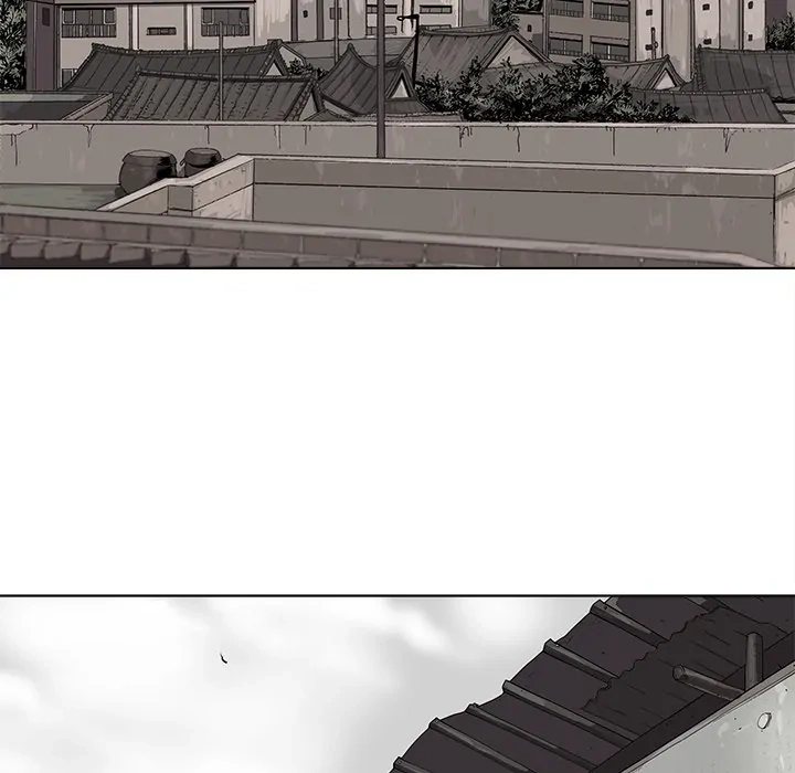 Read The Blue Land chapter 18 image 12 on Lezhin