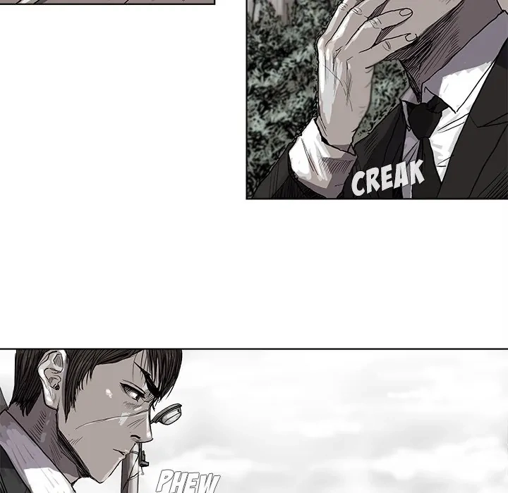 Read The Blue Land chapter 18 image 17 on Lezhin