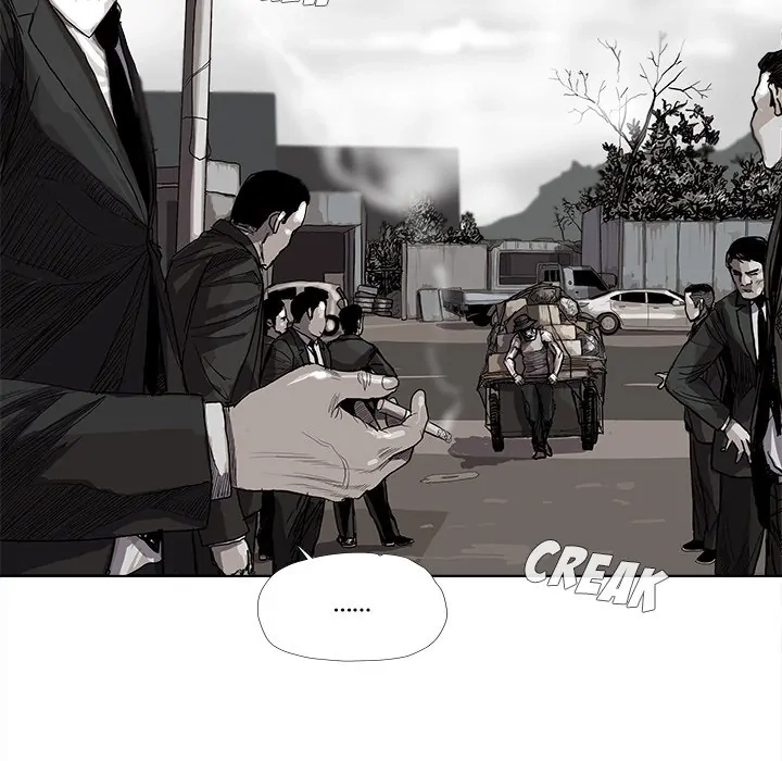 Read The Blue Land chapter 18 image 18 on Lezhin