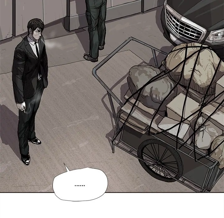 Read The Blue Land chapter 18 image 24 on Lezhin