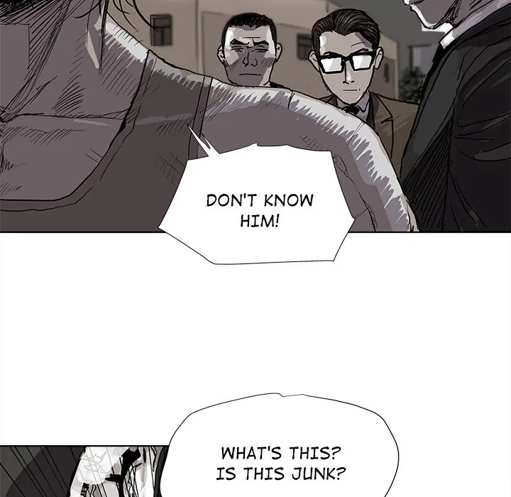 Read The Blue Land chapter 18 image 26 on Lezhin