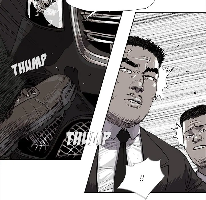 Read The Blue Land chapter 18 image 27 on Lezhin