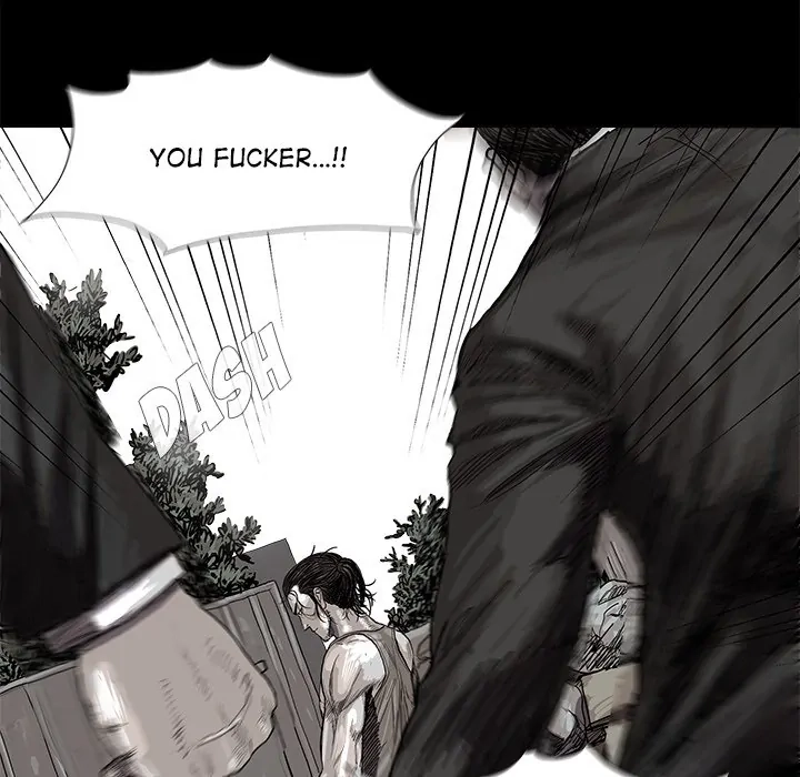 Read The Blue Land chapter 18 image 48 on Lezhin