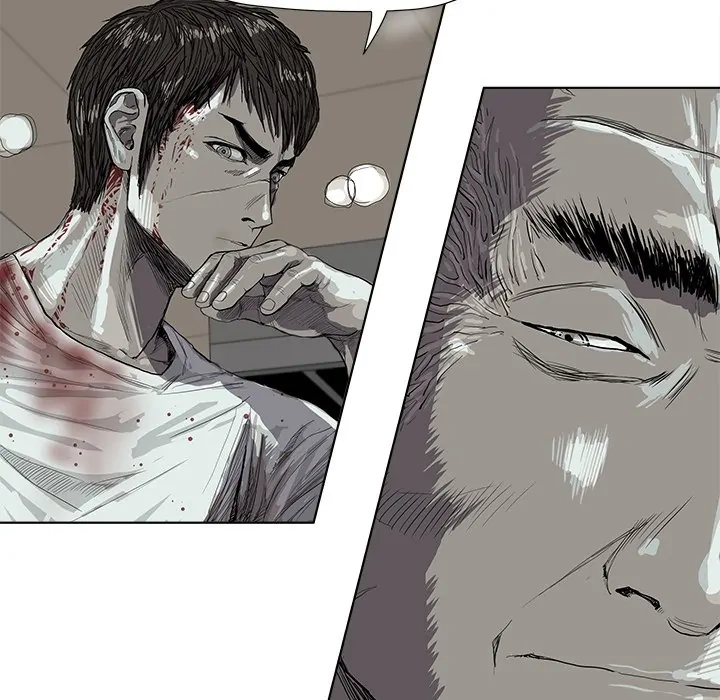 Read The Blue Land chapter 18 image 9 on Lezhin