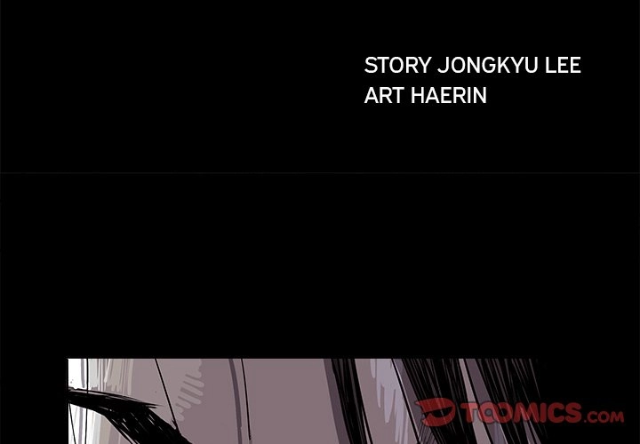 Read The Blue Land chapter 19 image 1 on Lezhin