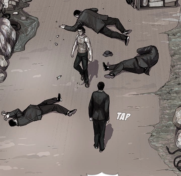 Read The Blue Land chapter 19 image 11 on Lezhin