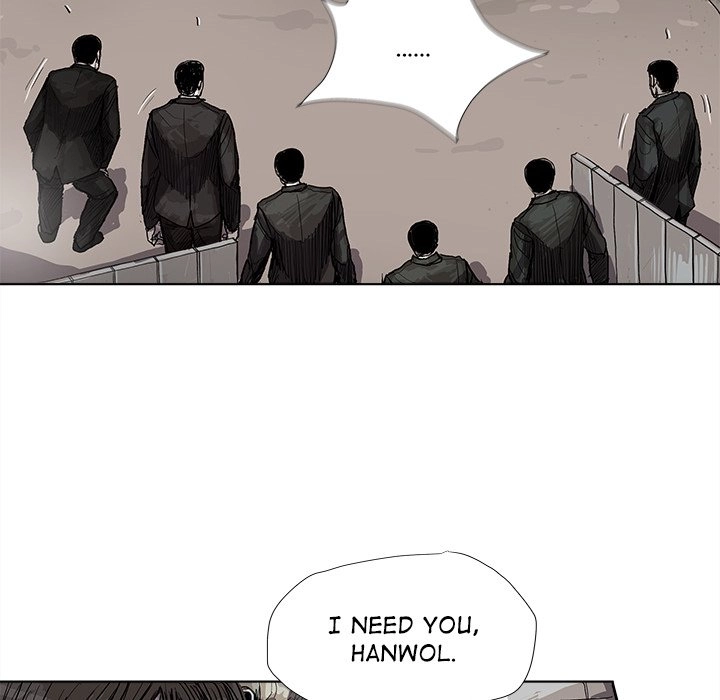 Read The Blue Land chapter 19 image 12 on Lezhin