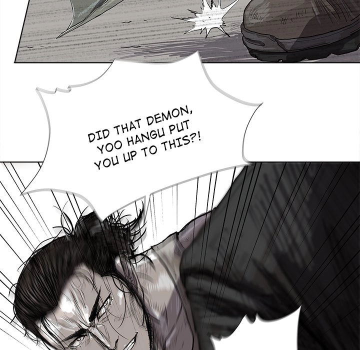Read The Blue Land chapter 19 image 14 on Lezhin