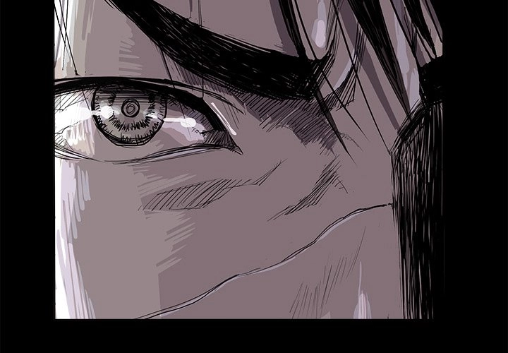 Read The Blue Land chapter 19 image 2 on Lezhin