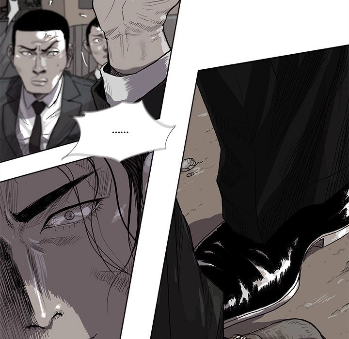 Read The Blue Land chapter 19 image 20 on Lezhin