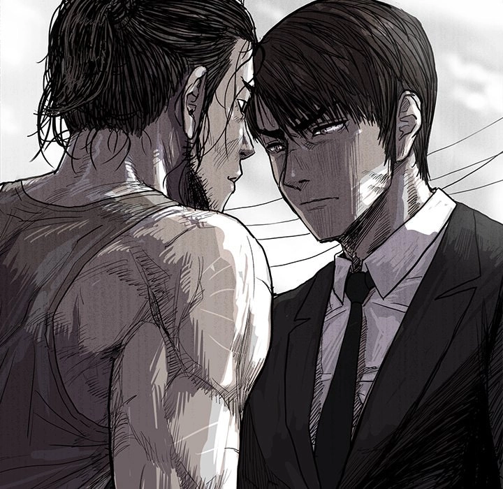 Read The Blue Land chapter 19 image 23 on Lezhin