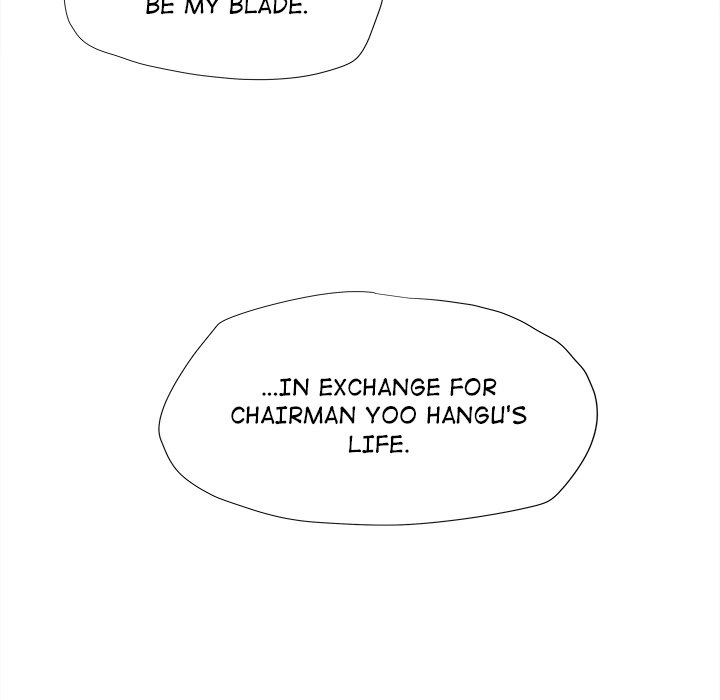 Read The Blue Land chapter 19 image 26 on Lezhin
