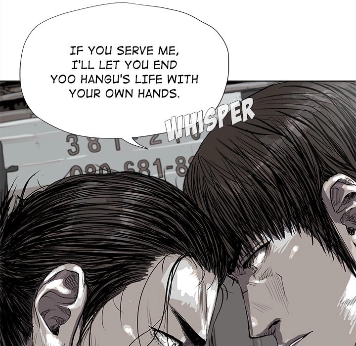 Read The Blue Land chapter 19 image 27 on Lezhin